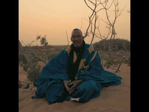 Ganga