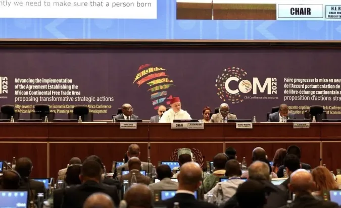 Morocco's Industry Minister Reaffirms the Kingdom’s Steady Commitment to AfCFTA