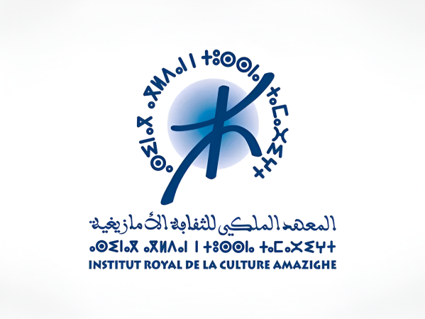 Culture amazighe: Ouverture du dépôt des candidatures pour des projets de partenariat avec des associations nationales