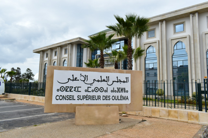 Conseil Supérieur des Oulémas : Le montant de Zakat Al Fitr fixé à 23 DH par personne pour l’année 1446H/2025