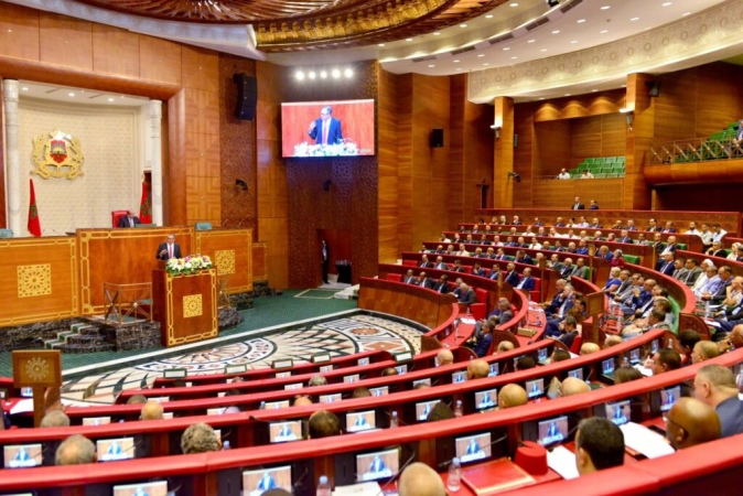 South-South Cooperation: Parliamentary Dialogue Forum Commends HM the King's Leadership