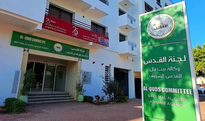 Ramadán: La Agencia Bayt Mal Al Qods Asharif cierra su campaña de ayuda humanitaria en Al Qods con la distribución de 200 conjuntos de Al Aid a los huérfanos apadrinados por la institución