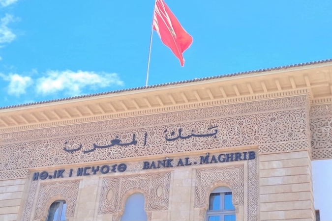 Electronic Payments: Morocco Plans to Create Acquisition Support Fund for Merchants - BAM