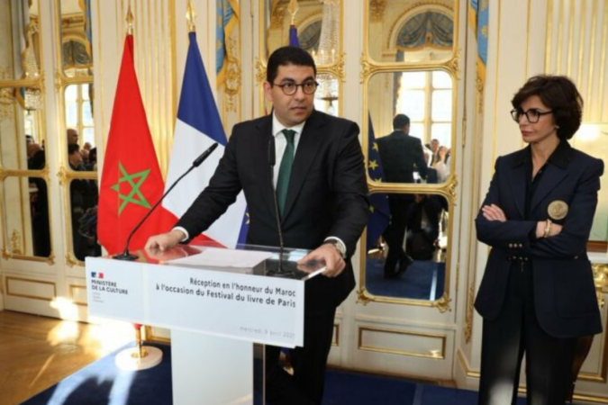 Festival del Libro de París: La elección de Marruecos como invitado de honor forma parte de la dinámica de la asociación bilateral excepcional (Dati)