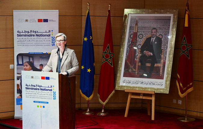 Rabat : Conférence nationale sur la mobilisation sociétale pour lutter contre la déperdition scolaire