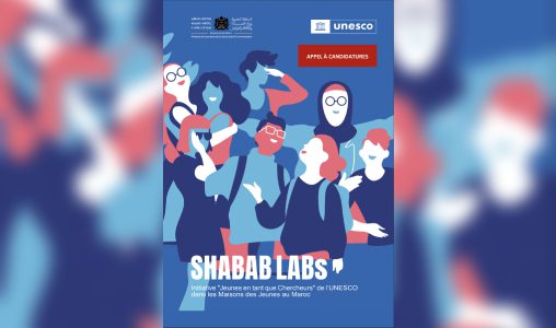 Lancement du programme "Shabab Labs" pour créer des laboratoires d'innovation dans les Maisons de jeunes