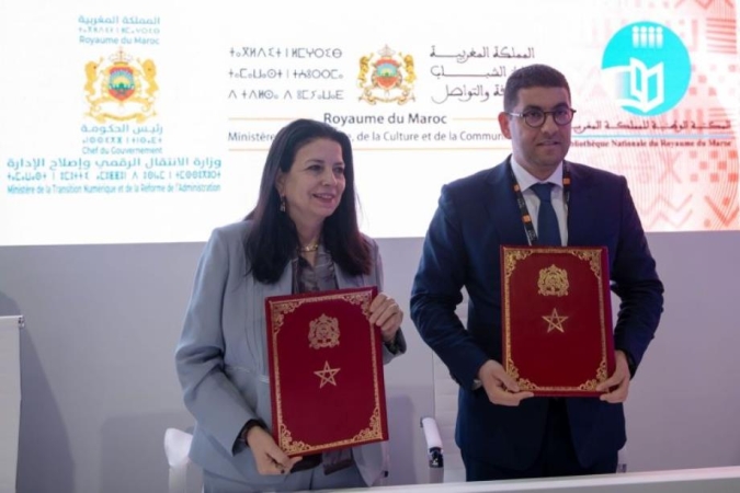 GITEX: Firmado un convenio para la digitalización de los servicios de la Biblioteca Nacional del Reino