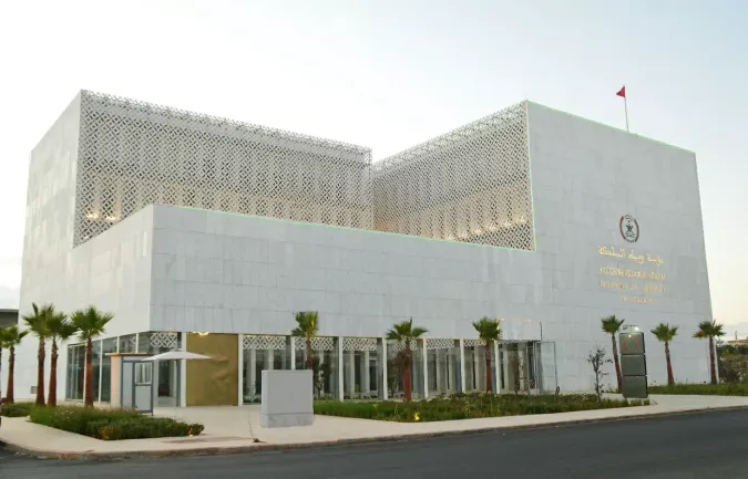 IOI Meetings, Recognition of Morocco’s Political & Institutional Leadership -Kingdom's Ombudsman