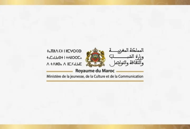 Dépôt des demandes de l'aide publique aux secteurs de la presse, de l'édition de l'imprimerie et de la distribution au titre de l'année 2025