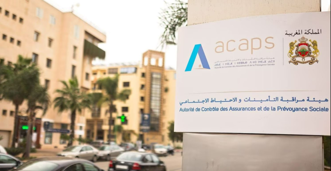 L’ACAPS lance un appel à candidatures pour les porteurs de projets innovants