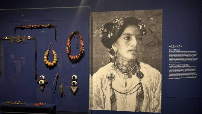 La culture amazighe marocaine s’invite au Musée des civilisations de l’Europe et de la Méditerranée de Marseille