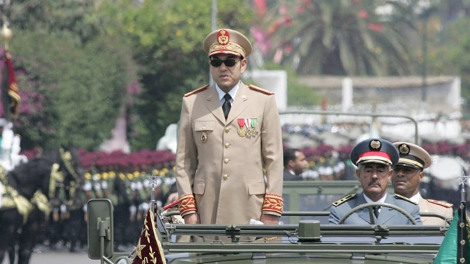 Ceremonia en la sede del Estado Mayor General de las Fuerzas Armadas Reales en Rabat con motivo el 69° aniversario de las FAR