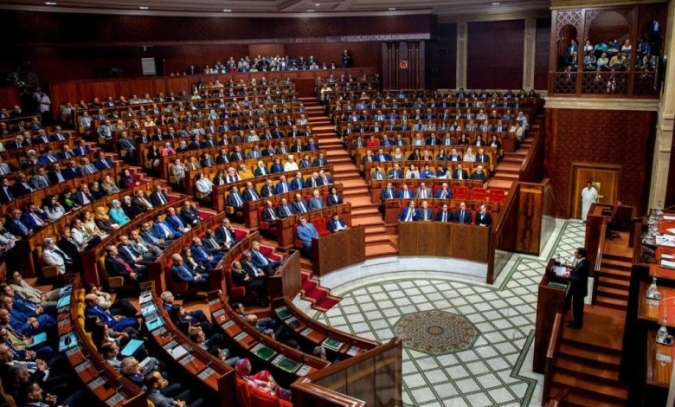 Morocco's House of Councillors to Host Conference on Parliament, Moroccan Sahara