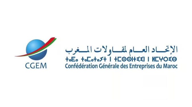 La CGEM en misión económica en Corea para fortalecer aún más la cooperación bilateral