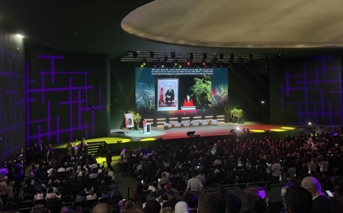 Inaugural National AI Conference Kicks off in Rabat