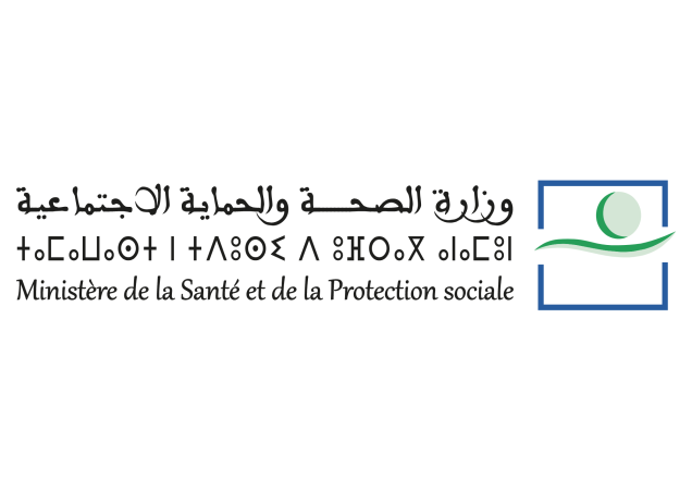Lancement des services de 200 établissements de santé au niveau de huit régions