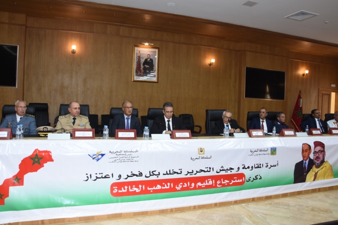 46e anniversaire de la récupération d'Oued Eddahab: une épopée héroïque dans le processus de parachèvement de l'intégrité territoriale