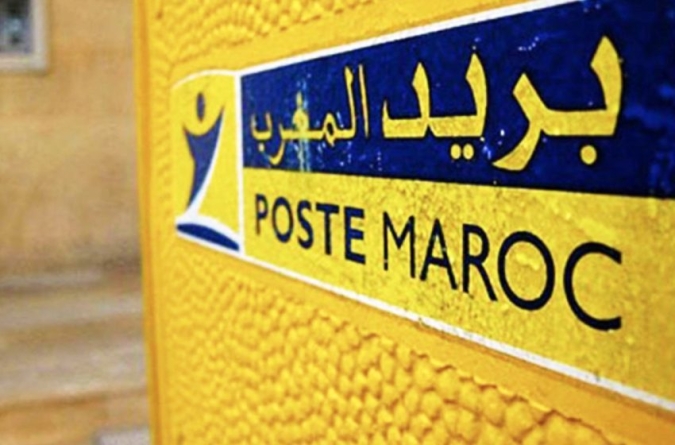 El Grupo Barid Al-Maghrib y Saudi Post se alían para acompañar la evolución del mercado postal y el auge del comercio electrónico