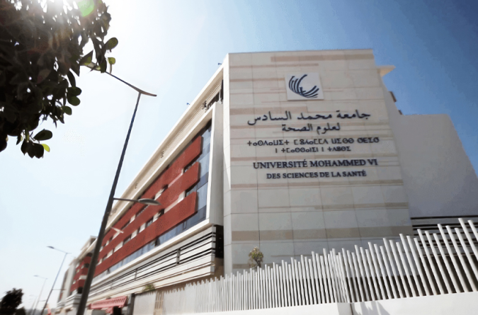 Marrakech : L’Université Mohammed VI des Sciences et de la Santé inaugure son nouveau campus