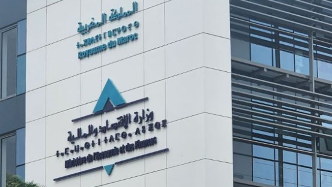 Maroc : la croissance prévue à 4,5% en 2026