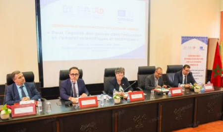 Inaugurada en Rabat la Cátedra UNESCO para la igualdad de género en la educación y el empleo científicos y técnicos