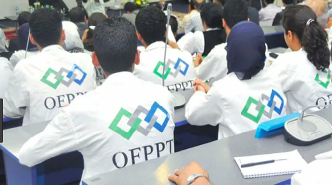 Réunion à Rabat de la commission ministérielle des bourses au profit des stagiaires de la formation professionnelle