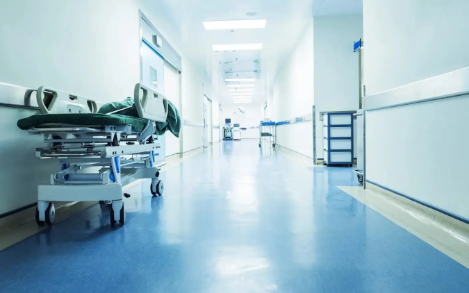 Global Health Reform Project, Key to Meeting Citizens' Expectations