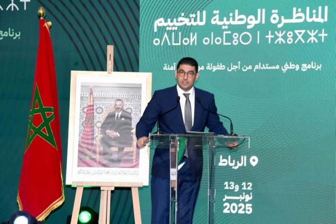 البرنامج الوطني للتخييم رافعة أساسية للتربية على قيم المواطنةوالمسؤولية والانفتاح على التنوع الثقافي والإبداعي