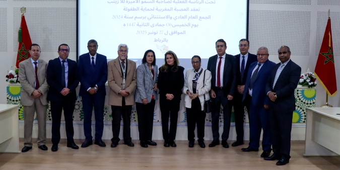 Son Altesse la Princesse Lalla Zineb préside l’Assemblée Générale de La Ligue Marocaine pour la Protection de l'Enfance