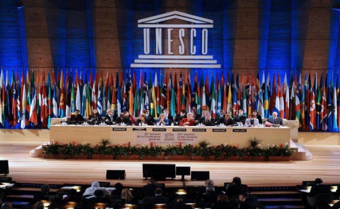 Le Royaume du Maroc brillamment élu au Conseil Exécutif de l’UNESCO pour le mandat 2025-2029