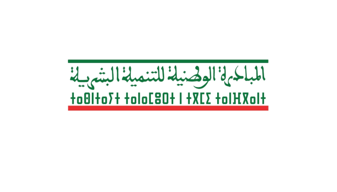 INDH à Essaouira: 129 projets réalisés au profit des personnes en situation de vulnérabilité entre 2019 et 2025