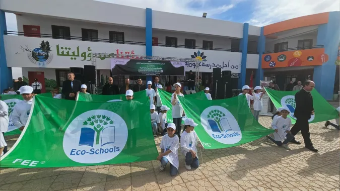 برنامج المدارس الإيكولوجية: تتويج 60 مؤسسة تعليمية بجهة الشرق