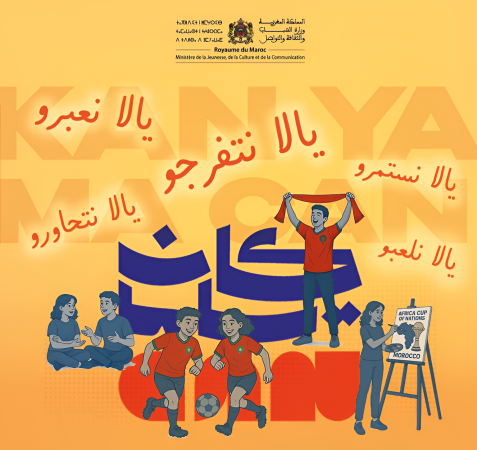 CAN 2025: Lancement du programme culturel et sportif "Kan Yama CAN" à Souss-Massa