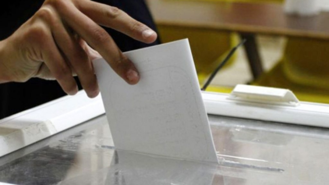 إيداع الجداول التعديلية المتضمنة لحصيلة أشغال اللجان الإدارية للوائح انتخاب الغرف المهنية برسم 2026