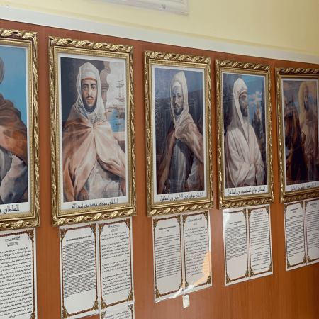 Province de Tinghir : Inauguration d'un espace de la mémoire historique de la résistance et de la libération