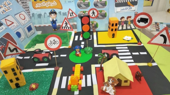 ورشات تحسيسية لفائدة التلاميذ بإقليم طاطا تخليدا لليوم الوطني للسلامة الطرقية