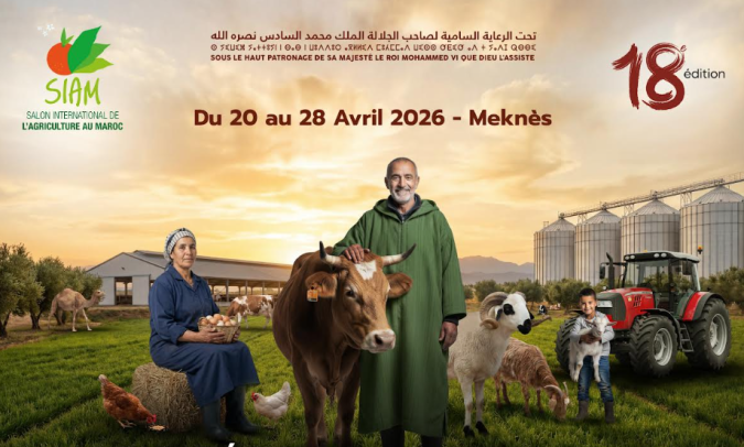SIAM 2026 : une plateforme stratégique au service du développement agricole