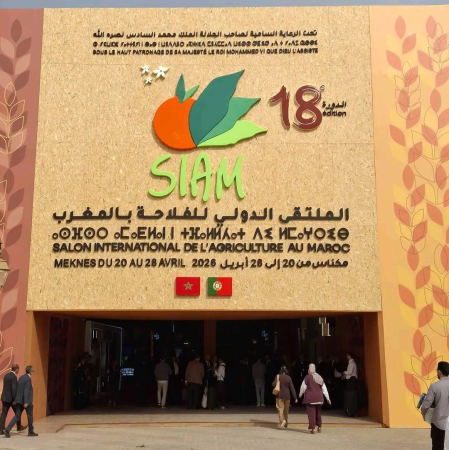 18ème SIAM : plus de 1,13 million de visiteurs accueillis