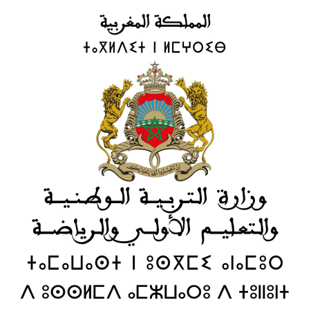 maroc