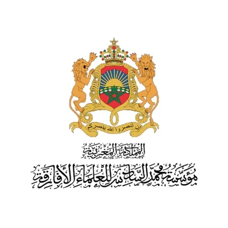 Mohammed VI Foundation of African Ulema Organizes Solidarity Initiative for Underprivileged Ethiopians in Addis Ababa