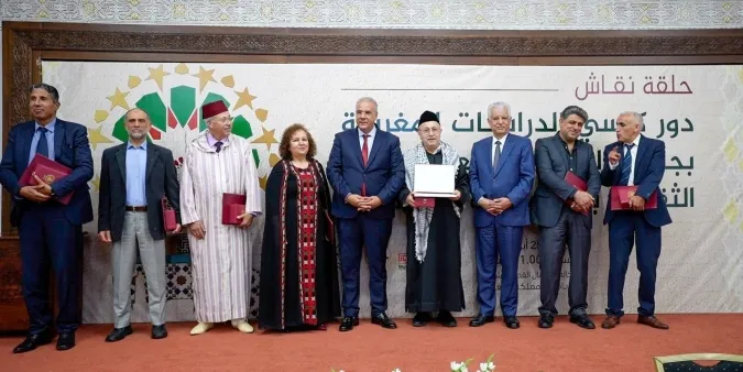 Instalados los miembros del Comité Científico de la Cátedra de Estudios Marroquíes en la Universidad de Al-Quds