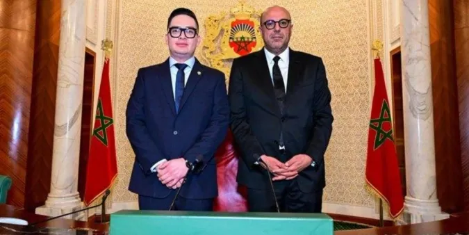 Central American Parliament Reaffirms Support for Morocco’s Territorial Integrity
