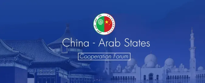 China-Arab States Hold High-Level Strategic Talks in Rabat