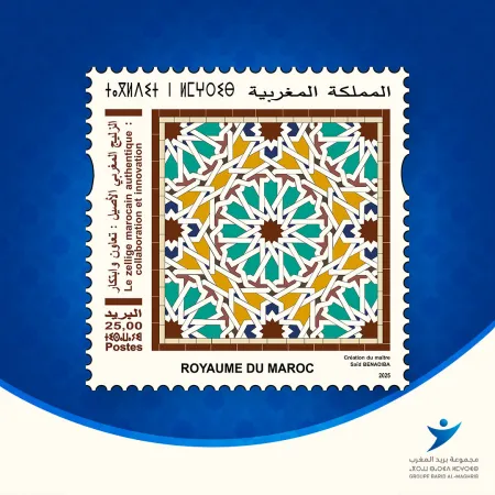 maroc