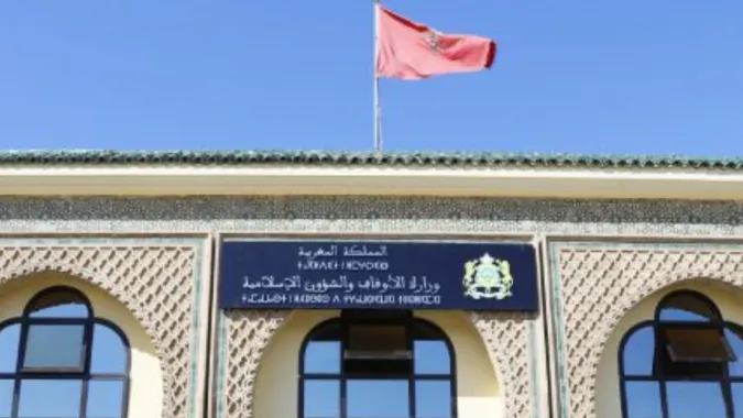 Morocco to Celebrate Eid Al Adha on June 7- Ministry