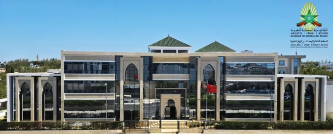 maroc