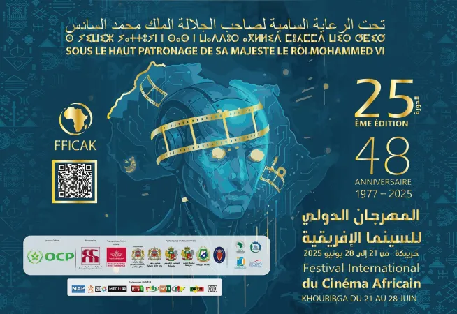 maroc
