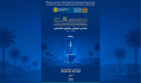 Parliamentary Forum on Economic Cooperation Between Morocco ,CEMAC Kicks Off in Laayoune