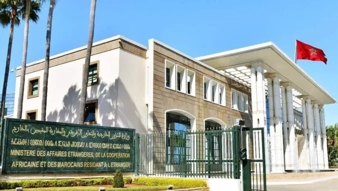 Morocco Strongly Condemns Missile Attack on Qatar