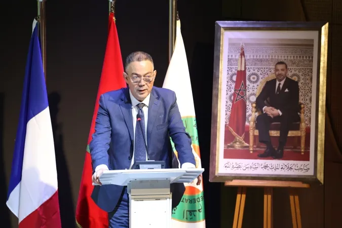 Morocco Committed to Making 2030 World Cup Model for Social Inclusion, Environmental Sustainability